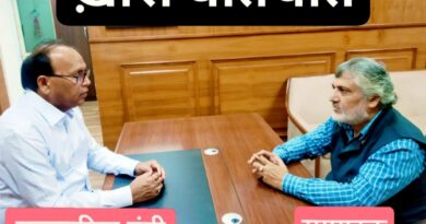 हरियाणा के PWD मंत्री डॉ बनवारीलाल ने सम्पादक राणा ओबराय से खास बातचीत में किया दावा, भाजपा की एक बार फिर बनेगी पुर्ण बहुमत की सरकार*