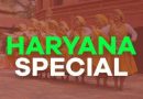 हरियाणा आर्म्ड पुलिस में भर्ती दो सिपाहियों की जांच में फर्जी पाई डिग्री, दोनों पर केस दर्ज!*