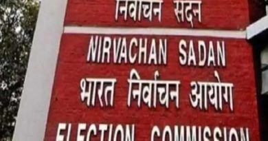 *हरियाणा विधानसभा चुनाव हो सकते हैं तय समय से पहले! 25 अगस्त के बाद इलेक्शन कमीशन ऑफ इंडिया कर सकता हैं घोषणा!/ एक साथ होने हैं 4 राज्यों में विधानसभा चुनाव/ हरियाणा के अलावा महाराष्ट्र, जम्मू-कश्मीर और झारखंड भी शामिल हैं। हरियाणा में चुनाव की रायशुमारी करने के लिए आज चंडीगड़ पहुचेगी ECI की टीम!*