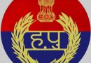 *हरियाणा सरकार ने किया पुलिस प्रशासन में फेरबदल/ 42 DSP पुलिस अधिकारियों के किये नियुक्ति एवं तबादले*