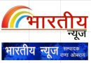 *हरियाणा सरकार ने सिरसा डेरा मुखी गुरमीत राम रहीम को दी 21 दिनों की फरलो!* *जेल से निकलेगे बाहर!*