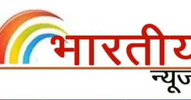 *हरियाणा में राज्यसभा सीट के लिए नामांकन की प्रक्रिया आज से शुरू / 21 अगस्त हैं नामांकन दाखिल करने की अंतिम तिथि/ 3 सितंबर को होगा राज्यसभा की एक सीट पर चुनाव*