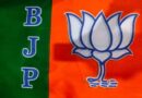 *हरियाणा में BJP के हारने का मतलब! / पूरे समृद्ध भारत से भाजपा का होगा सफाया! / किसान भी दिनरात मोदी की जड़ो को हिलाने का करेंगे काम!*