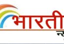 हरियाणा विधानसभा चुनाव में दिग्गजों के लड़ने से 11 विधानसभा बनी हॉट सीट*