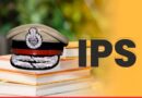 *हरियाणा सरकार ने किए IPS के तबादले/ कई जिलों के बदले SP*