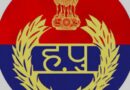 *हरियाणा सरकार ने पुलिस विभाग में किए 5 दर्जन से ज्यादा DY SP स्तर के अधिकारियों के नियुक्ति एवं तबादले*