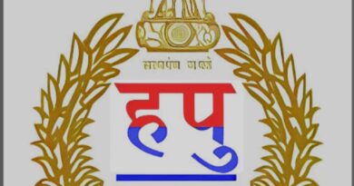 *हरियाणा सरकार ने किए IPS अधिकारियों के नियुक्ति एवं तबादले* *देखे लिस्ट/*