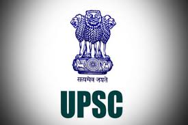 आईएएस तथा आईपीएस बनने वालो अभ्यर्थियों को UPSC शीघ्र देगा एग्जाम का मौका!*