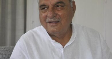 *हरियाणा विधानसभा अध्यक्ष हरविंद्र कल्याण ने पूर्व मुख्यमंत्री भूपेंद्र सिंह हूडा को आज से नेता प्रतिपक्ष नियुक्त करने के आदेश किए जारी*