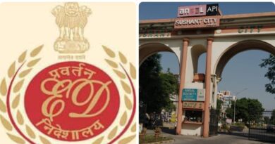अंसल प्रॉपर्टीज के मालिकों की बढ़ी मुसीबतें / ईडी ने पंजाब, हरियाणा औऱ यूपी की करोड़ो की संपत्ति की अटैच!*
