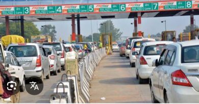 वाहन चालकों को बड़ी राहत: हरियाणा में कम हुआ Toll Tax / लागू हुई नई दरें*