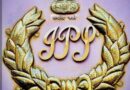 हरियाणा में ADGP रैंक के 2 IPS अधिकारी जल्द पदोन्नत होकर बनेंगे हरियाणा पुलिस के DGP*
