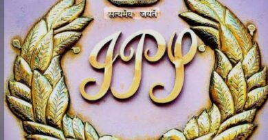 हरियाणा में ADGP रैंक के 2 IPS अधिकारी जल्द पदोन्नत होकर बनेंगे हरियाणा पुलिस के DGP*