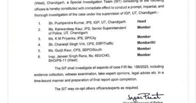 वाई पूरन कुमार आत्महत्या केस में SIT गठित / आईजी पुष्पेन्द्र के हाथों जांच की बागडोर*