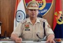 IPS दीपक सहारण सिरसा के नए एसपी नियुक्त / हरियाणा सरकार ने 2 IPS अधिकारियों के तबादला आदेश किए जारी*