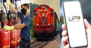 देश में आज से लागू हुए 6 नए नियम, एलपीजी महंगी, UPI में बदलाव और रेलवे टिकट बुकिंग पर सख्ती*