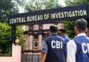 CBI ने रिश्वत मामले में जज को दी क्लीन चिट! / वकील और उसके साथी के खिलाफ चार्जशीट दाखिल!*