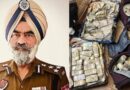 DIG भुल्लर रिश्वतकांड में CBI का बड़ा खुलासा / 100 करोड़ से ज्यादा की प्रॉपर्टी; पंजाब-चंडीगढ़ में फ्लैट व फार्महाउस!*