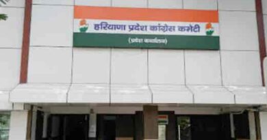 हरियाणा कांग्रेस ने ‘वोट चोरी हस्ताक्षर अभियान’ की बढ़ाई डेडलाइन/ MP व MLA तथा जिला प्रधान को सौंपा लक्ष्य*