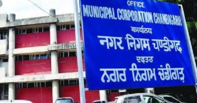 चंडीगढ़ नगर निगम चुनाव को लेकर सियासी दलों ने की तैयारी शुरू / आम आदमी पार्टी ने कसी कमर*