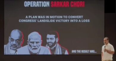 हरियाणा कांग्रेस ने वोट चोर, गद्दी छोड़ की मुहिम को प्रदेशभर में तेज करते हुए किया विरोध प्रदर्शन/ BJP नेताओं का भी भी पलटवार*