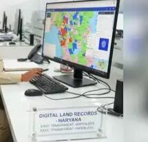 हरियाणा सरकार का पेपरलेस रजिस्ट्री सिस्टम दस दिन के लिए ठप्प / पहली नवंबर से शुरू हुआ ऑनलाइन सिस्टम तकनीकी खामियों से लगा जूझने / प्रदेश भर में रजिस्ट्री प्रक्रिया अस्थायी रूप से रोकी!*