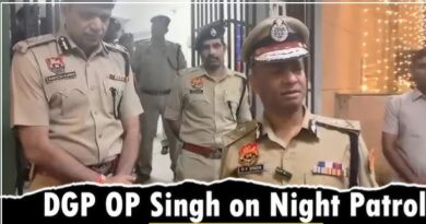 DGP ओपी सिंह द्वारा हरियाणा में चलाए गए ‘ऑपरेशन ट्रैक डाउन’ ने 100 प्रतिशत सफलता हासिल करते हुए अपराधियों के मन पैदा किया खोफ!*