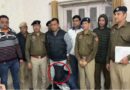 जिम में एक्सरसाइज करने गए युवक की हत्या करने वाले को पुलिस ने किया काबू!*