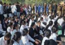 नर्सिंग छात्राओं का जोरदार प्रदर्शन / जींद-हांसी रोड किया जाम/ कॉलेज प्रशासन पर लगाए गंभीर आरोप!*