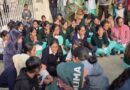 SDM ने नर्सिंग कॉलेज की छात्राओं को दिया सुरक्षा का आश्वासन / तीन मांगों पर सहमति बनने के बाद नर्सिंग कॉलेज छात्राओं का धरना खत्म!*