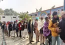 जिला परिषद और ब्लॉक समिति चुनाव के लिए वोटिंग जारी /जगराओं में वोट कटने पर हुआ विवाद!/ अकाली दल- बीजेपी ने खड़े किए सवाल/ अमृतसर में दो जगह चुनाव रद्द*