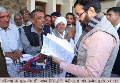 *हरियाणा के मुख्यमंत्री नायब सिंह सैनी चंडीगढ़ में आज सीएम आवास संत कबीर कुटीर पर जन समस्याएँ सुनते हुए*