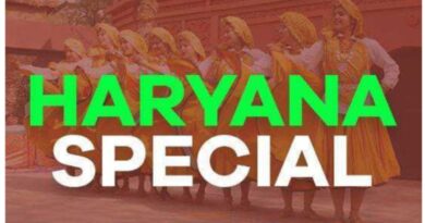 तीन वर्ष से अधिक नही हो सकता हरियाणा महिला आयोग की चेयरपर्सन का कार्यकाल!*