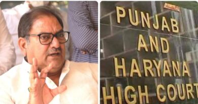 पूर्व नेता प्रतिपक्ष अभय चौटाला की जेड+ सुरक्षा मांग पर आज हाईकोर्ट में होगी सुनवाई / जान का खतरा बताकर मांगी जेड प्लस या जेड सुरक्षा*