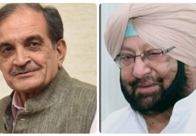 क्या पूर्व केंद्रीय मंत्री बीरेंद्र सिंह की तरह पूर्व सीएम कैप्टन अमरेंद्र सिंह का भी भाजपा से हुआ मोहभंग!*