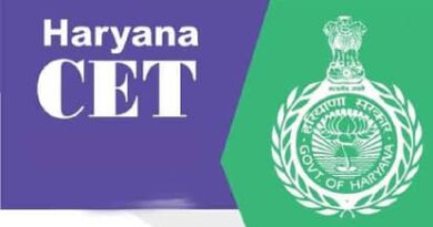 *हरियाणा कर्मचारी आयोग ने देर रात सीईटी 2025 का परिणाम किया घोषित*