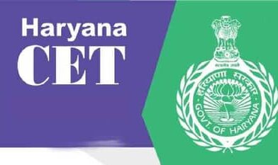 *हरियाणा कर्मचारी आयोग ने देर रात सीईटी 2025 का परिणाम किया घोषित*
