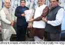 *हरियाणा के जनस्वास्थ्य अभियांत्रिकी एवं लोक निर्माण मंत्री रणबीर गंगवा ने नागपुर प्रवास के दौरान केंद्रीय सड़क परिवहन एवं राजमार्ग मंत्री नितिन गडकरी से की शिष्टाचार भेंट*