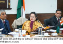*हरियाणा की स्वास्थ्य मंत्री आरती सिंह राव चंडीगढ़ में ‘स्पेशल हाई पॉवर्ड परचेज कमेटी’ की बैठक की अध्यक्षता करते हुए/ साथ मे है अतिरिक्त मुख्य सचिव सुधीर राजपाल*