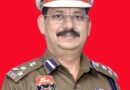 *फरीदाबाद के संयुक्त पुलिस आयुक्त राजेश दुग्गल आईपीएस को गणतंत्र दिवस 2026 पर विशिष्ट सेवा हेतु राष्ट्रपति पुलिस पदक से किया सम्मानित*