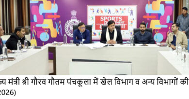 हरियाणा के खेल राज्य मंत्री गौरव गौतम पंचकूला में खेल विभाग व अन्य विभागों की बैठक की अध्यक्षता करते हुए।