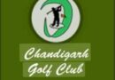 चंडीगढ़ गोल्फ क्लब के प्रधान पद के लिए के लिए मेजर और कैप्टन के बीच कड़ा मुकाबला /25 जनवरी को होगा चुनाव*