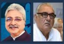 हरियाणा के मेयर चुनावों में नेता प्रतिपक्ष हूडा तथा प्रदेशाध्यक्ष राव नरेंद्र की होगी अग्निपरीक्षा / कांग्रेस की गुटबाजी का भी होगा इम्तिहान!*