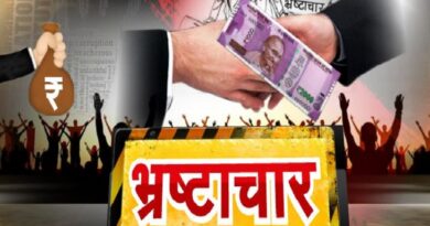 नायब सरकार का ऐतिहासिक फैंसला / अब किसी भी सरकारी अधिकारी या कर्मचारी के खिलाफ नही होगी सीधी जांच तथा पूछताछ औऱ एफआईआर!*