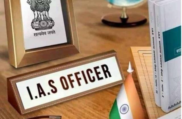 हिमाचल में IAS अधिकारियों के हुए नियुक्ति एवं तबादले/ अनुराग चंद्र शर्मा कुल्लू के नए DC नियुक्त*