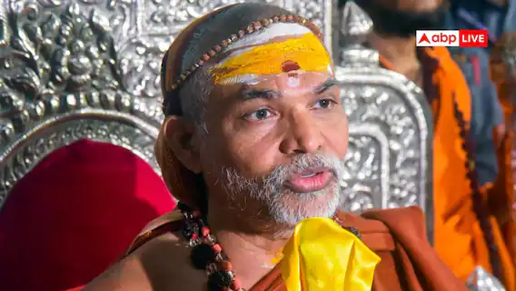 इलाहाबाद HC में शंकराचार्य की अग्रिम जमानत अर्जी पर कल होगी सुनवाई / फलाहारी महाराज ने की शंकराचार्य पर आरोप लगाने वालों के नार्को टेस्ट की मांग*