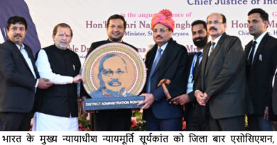 *न्यायमूर्ति सूर्यकांत ने कहा कि उनके अंदर का वकील हमेशा रहा है जीवित /