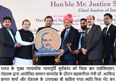 *न्यायमूर्ति सूर्यकांत ने कहा कि उनके अंदर का वकील हमेशा रहा है जीवित /