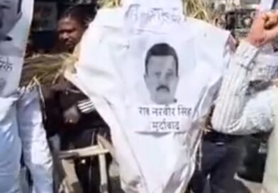 *मंत्री राव नरबीर के बयान से हजारों कर्मचारियों में रोष / दमकल कर्मचारियों ने अपमानजनक टिप्पणी करने पर की कड़ी निंदा करते हुए फूंका मंत्री का पुतला!*