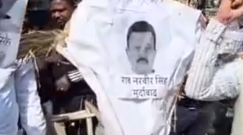 *मंत्री राव नरबीर के बयान से हजारों कर्मचारियों में रोष / दमकल कर्मचारियों ने अपमानजनक टिप्पणी करने पर की कड़ी निंदा करते हुए फूंका मंत्री का पुतला!*